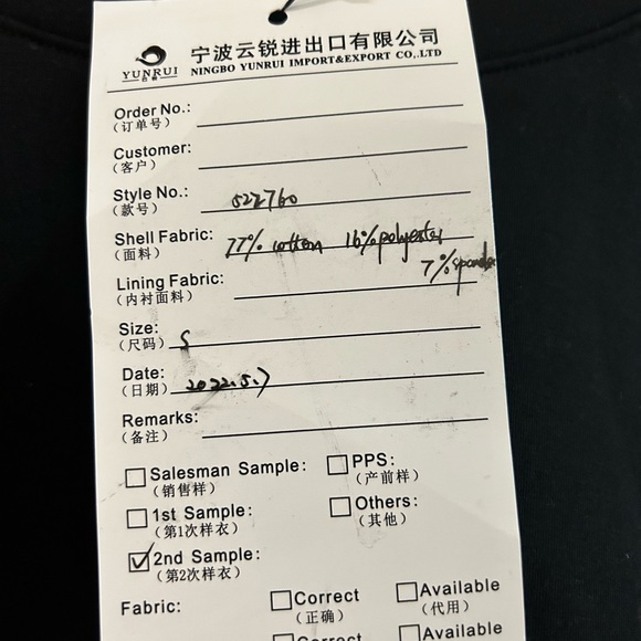 Gabby Isabella black ruffle zip sweater sz S - Picture 4 of 4